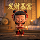 瓦力的介绍